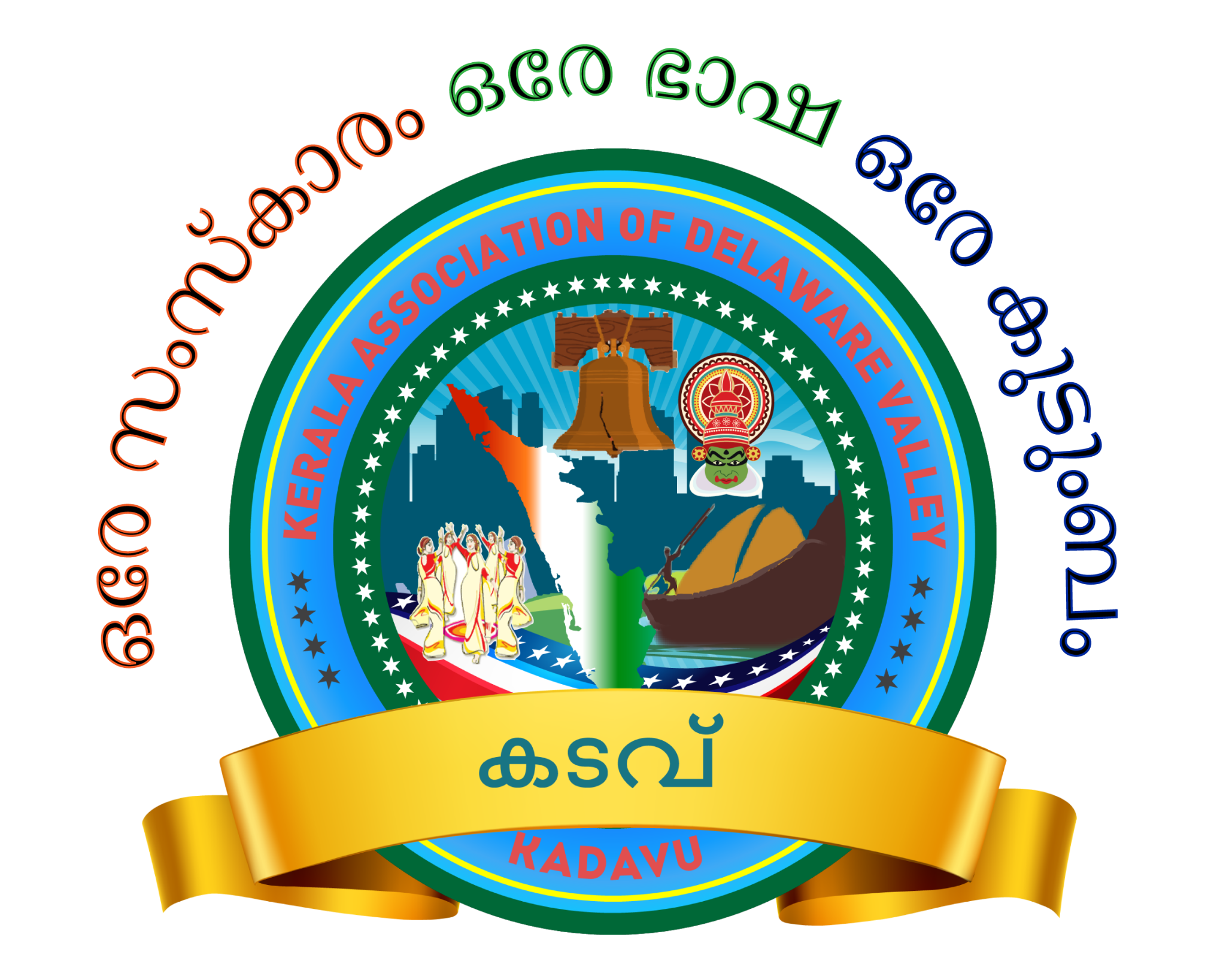 Kadavu logo